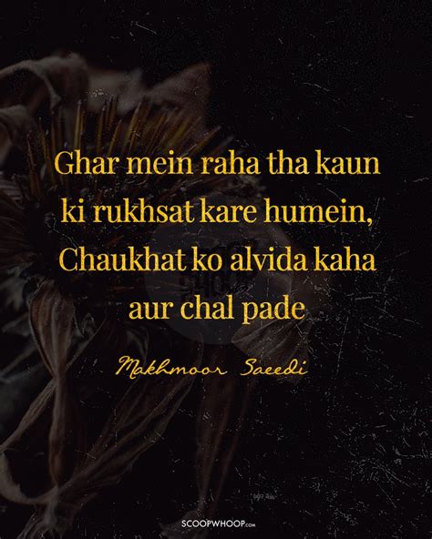 10 Shayaris On The Pain Of Separation Thatll Make You Hold On To Your