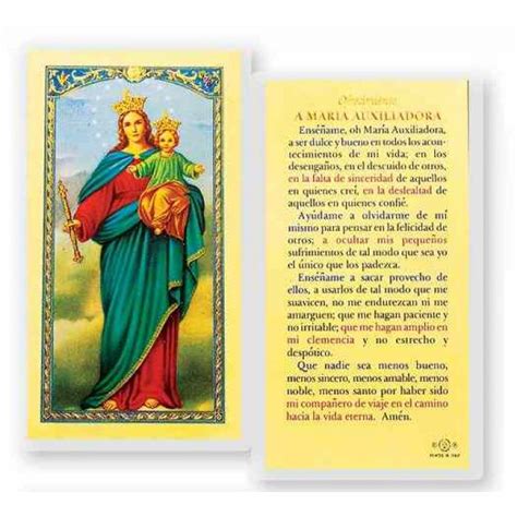 Prayer Cards Holy Cards Ofrecimiento Maria Auxiliadora