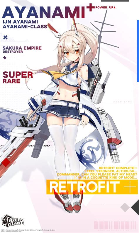 Azur Lane Official On Twitter ★ Ayanami Variant ★ Currently Ayanami