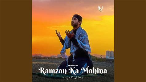 Ramzan Ka Mahina Youtube