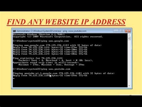 It handles all the routing, hence the name, for data packets that travel in and out of your network. How to find any website server IP address using command prompt - YouTube