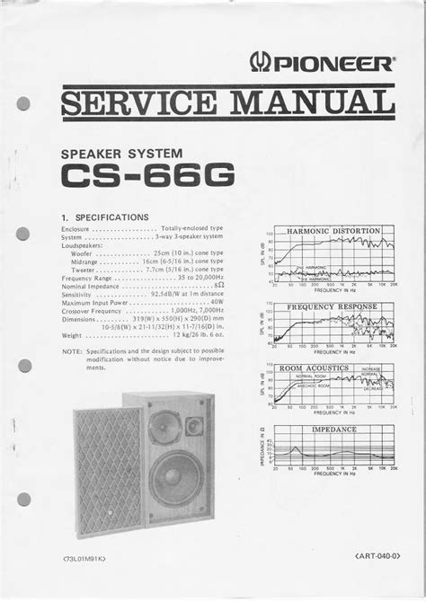 Free Audio Service Manuals Free Download Pioneer Cs 66 G Service Manual