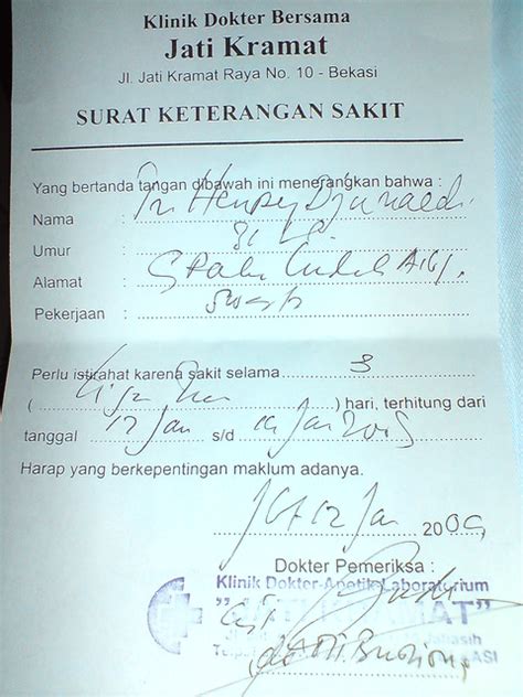 Surat keterangan termasuk salah satu jenis surat yang paling banyak di buat karena isi surat keterangan umumnya menyangkut aktivitas. Surat Keterangan Sakit | Flickr - Photo Sharing!