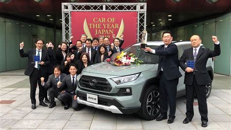 Toyota Rav4 Wins 2019 Car Of The Year Japan Award Motoring Research