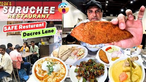 Dacres Lane Kolkata Best Street Food Chitto Babur Dukan Chicken Stew