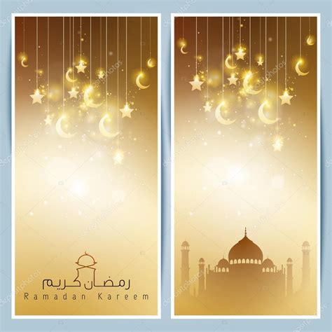Beautiful Ramadan Kareem Gold Greeting Card Template Islamic Vector