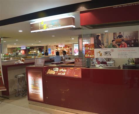 Shihlin taiwan street snacks (toppen shopping centre). SHIHLIN TAIWAN STREET SNACKS | Food Kiosk and Takeaway ...