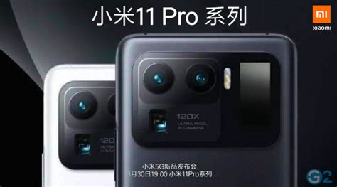 Mi 11 ultra, beklendiği üzere snapdragon 888 işlemcisi ile geliyor. Xiaomi Mi 11 Pro und Ultra: Präsentation am 30. März