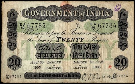 10 Interesting Facts About Indian Currency 10