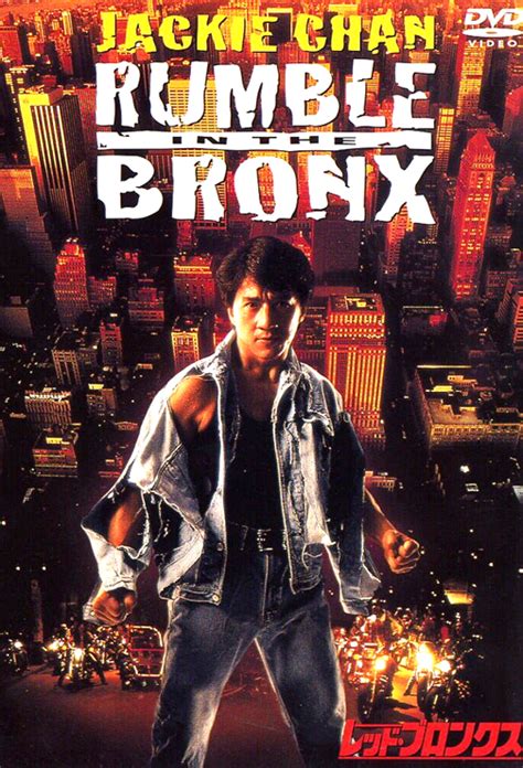 We did not find results for: Rumble in the Bronx | aka Red Bronx (1995) Review ...