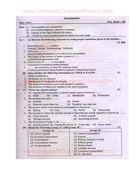 Maharashtra Board Hsc Commerce Economics Exam Papers 2023 2024 Eduvark