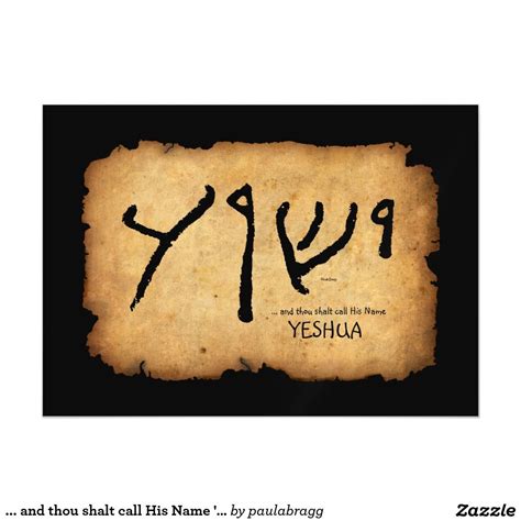 Magnet Card And Thou Shalt Call His Name Yeshua Yeshua The