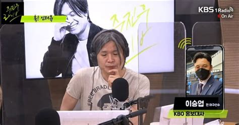 대만, 호주, 네덜란드와 현재 진행 중인 미주 대륙 최종 예선 2, 3위 팀이 참가하는 세계 최종예선에서 6번째이자. 주진우 라이브 이승엽 "야구 대표팀 도쿄올림픽 우승 ...