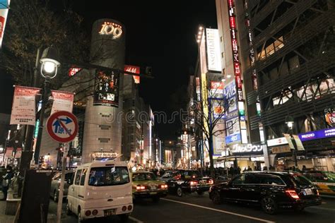 Iconic Shibuya 109 Building At Night Editorial Stock Photo Image Of