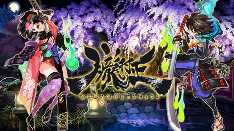 Muramasa The Demon Blade Details Launchbox Games Database