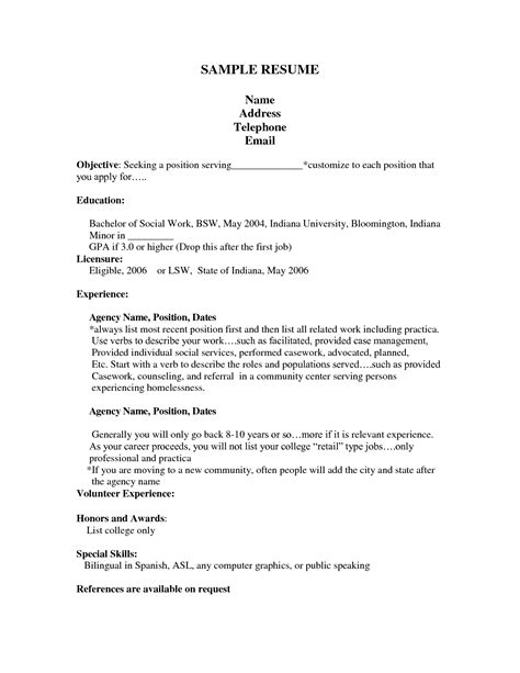 job resume templates | First Job Resume Sample | Job resume template, First job resume, Job resume