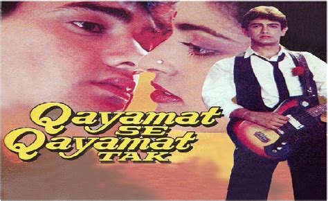 Qayamat Se Qayamat Tak क़यामत से क़यामत तक 1988 ♫ Tunes