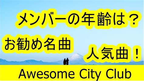 Hypnotizing circle dance by sufi zikr. Atagi 勿忘 - 【楽譜】愛をこめて花束を （ギター弾き語り，初級） - Piascore 楽譜ストア ...