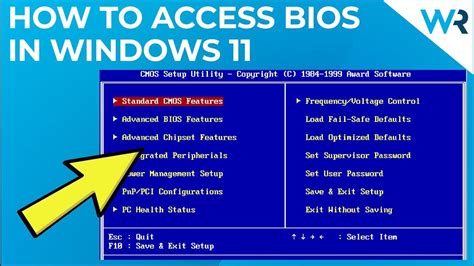 Jak Uzyskać Dostęp Do Bios U Systemu Windows 11 Wszystko Od Podstaw ️