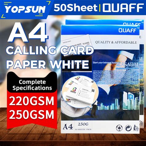 White Calling Card Paper A4 220 250gsm Matte 50sheets Quaff Brand