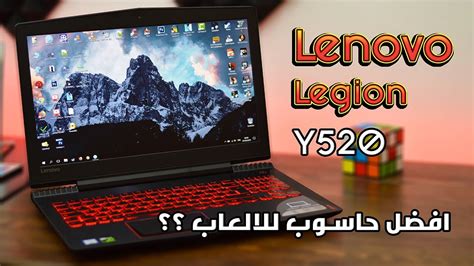 ثانك باد t410 تعريفات لاب توب لينوفو ثانك باد t110 : تعريفات لاب توب لينوفو ثانك باد T110 : ØªØ¹Ø±ÙŠÙ Ø§Øª Ù„Ø ...