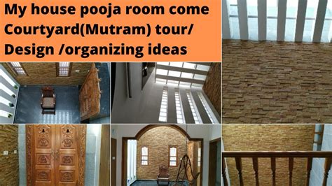 My House Pooja Room Come Courtyard Tourdesign Ideasorganizing Tips In