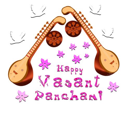 Veena Design Joyeux Vasant Panchami Png Veena Conception Heureux Fichier Png Et Psd Pour Le