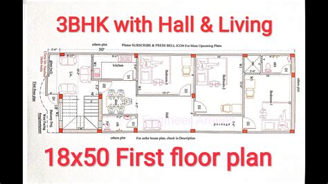 18x50 First Floor House Plan 3bhk With Living And Hall Ii 18 By 50 घर का