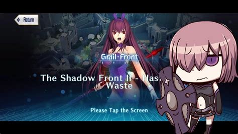 Fgo Na The Shadow Front 2 Haste Makes Waste Shishou Fest Event