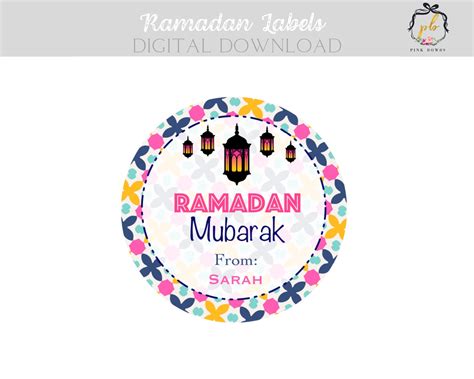 Personalized Ramadan Stickers Ramadan Mubarak Stickers Etsy