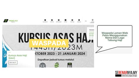 Waspada Laman Web Palsu Menggunakan Nama Dan Logo Tabung Haji Info Bantuan