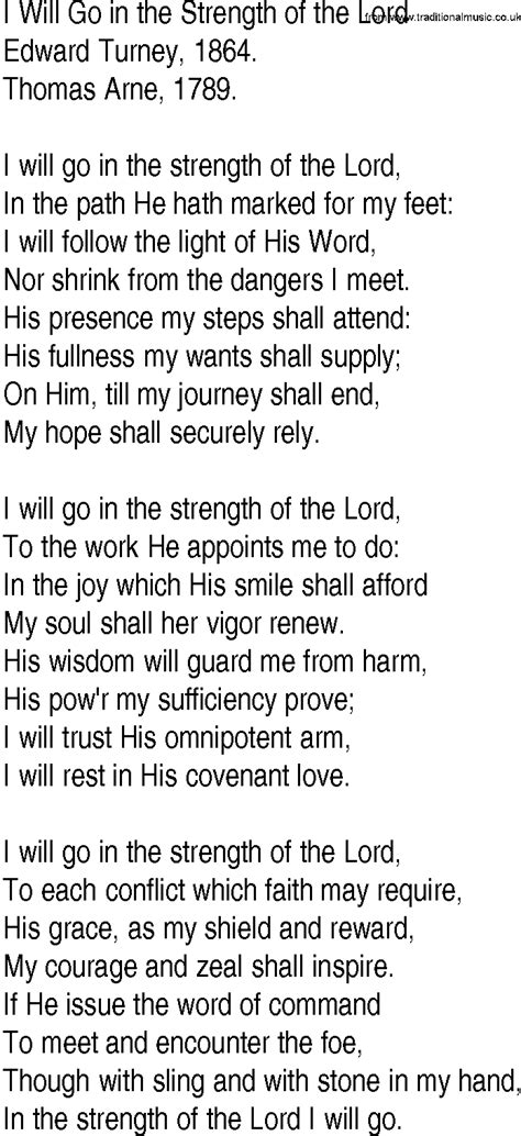 Hymn And Gospel Song Lyrics For I Will Go In The Strength Of The Lord