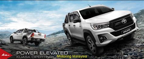 The 2019 toyota innova 2nd generation an140, the model that we currently have available here in the philippines, was released way back in 2016, almost four years. Motoring-Malaysia: Toyota Malaysia Announces Upgrades To ...