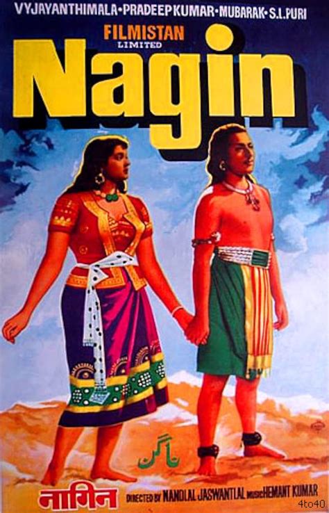 Nagin 1954