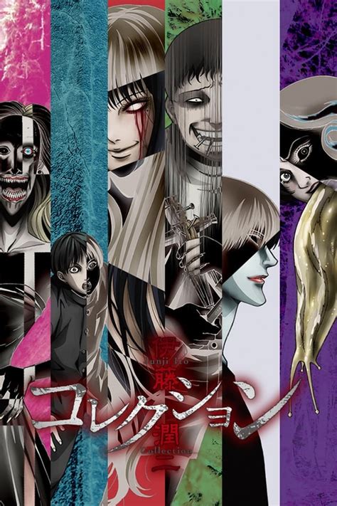 Ito Junji Collection Online Assistir Anime Completo Dublado E Legendado
