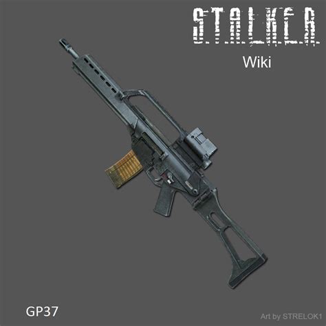 Gp37 Stalker Wiki Fandom