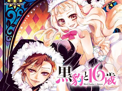 El Manga Kurohyou To 16 Sai Llegará Al Clímax En Su Próximo Número Ramen Para Dos