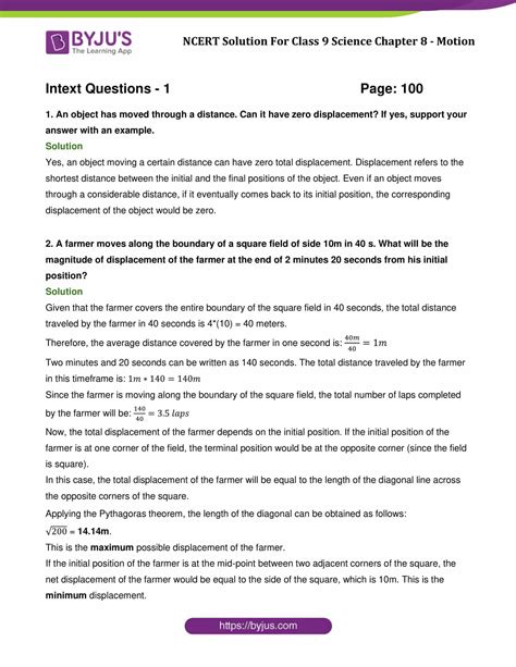 NCERT Solutions Class 9 Science Chapter 8 Motion