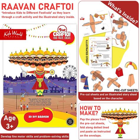 Raavan Craftoi 3d Diy Paper Craft Kit Kids World Nepal