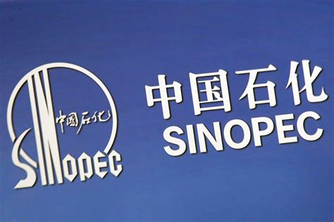 Chinas Sinopec Sees No Impairment Risk Of Russian Assets Reuters