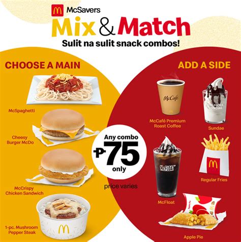 These Are The P75 Snack Combos Youll Want To Order At Mcdo Right Now