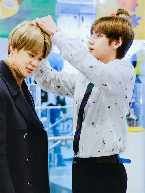 With tenor, maker of gif keyboard, add popular bts jimin animated gifs to your conversations. Pin by moon on vmin ♡ | Bts vmin, Vmin, V jimin