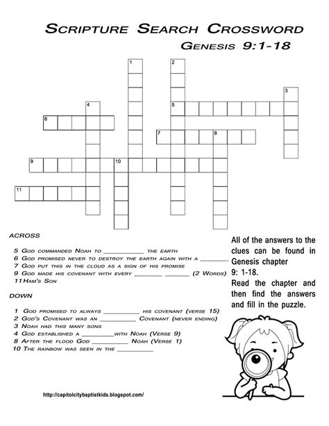 Childrens Bible Crossword Puzzles Printable Printable