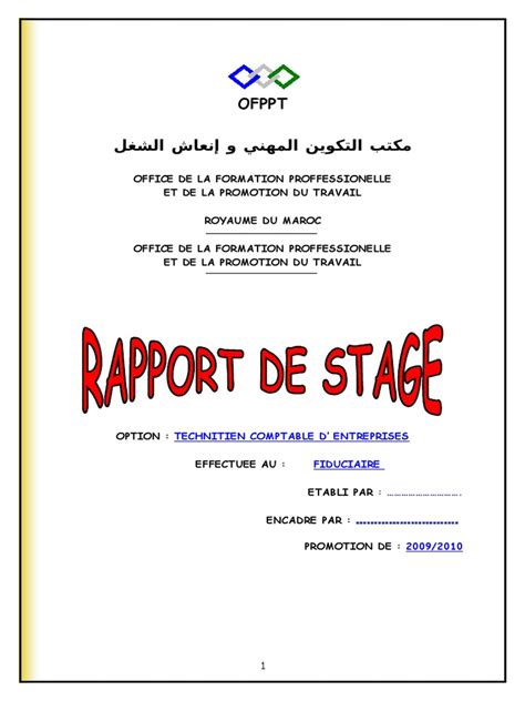 Rapport De Stage Fiduciaire