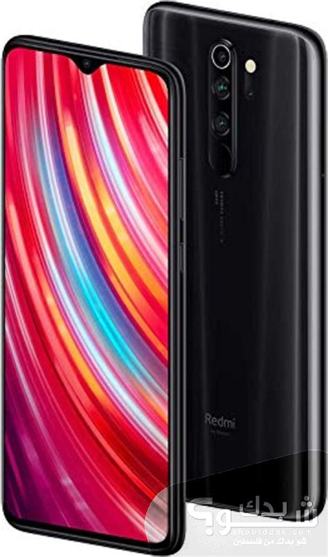 These are the comprehensive steps to flash the official build of twrp (v3.3.0) on redmi note 7 pro. شومي Xiaomi Xiaomi Redmi Note 8 pro - جديد | شو بدك من فلسطين؟