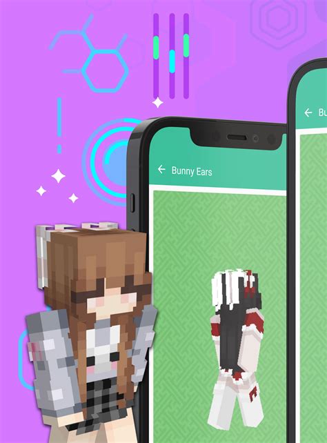 Bunny Ears Skin For Minecraft安卓下載，安卓版apk 免費下載
