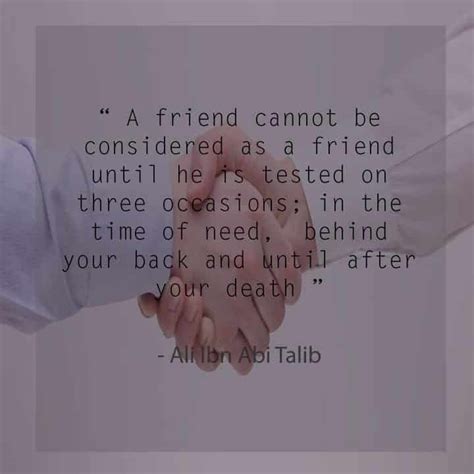 Short Islamic Quotes Friendship
