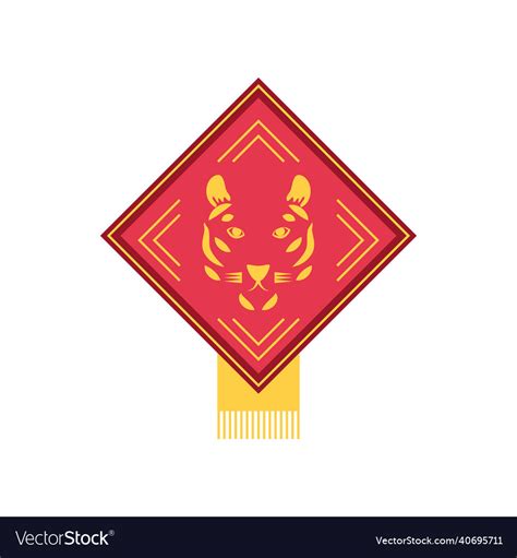 Chinese Year Of Tiger Royalty Free Vector Image