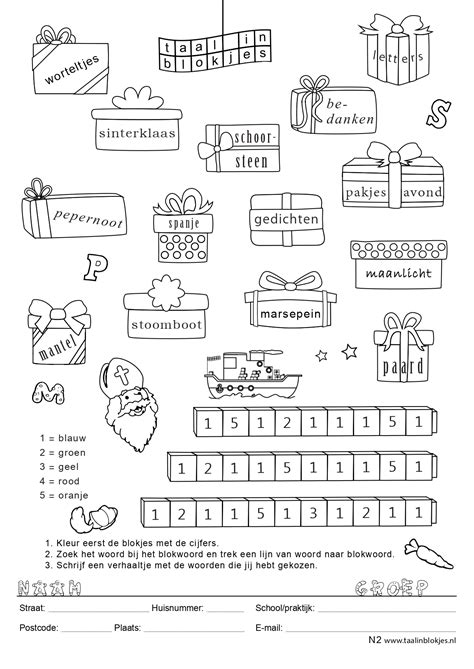 Werkbladen Sinterklaas Taal In Blokjes