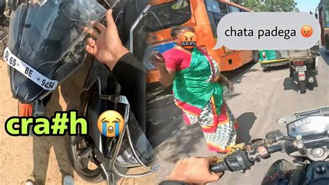 साँप Pakad Liya Isne Toh 😱 Angry Aunty 🤬 Rc 390 Crash 😭 Viral Youtube